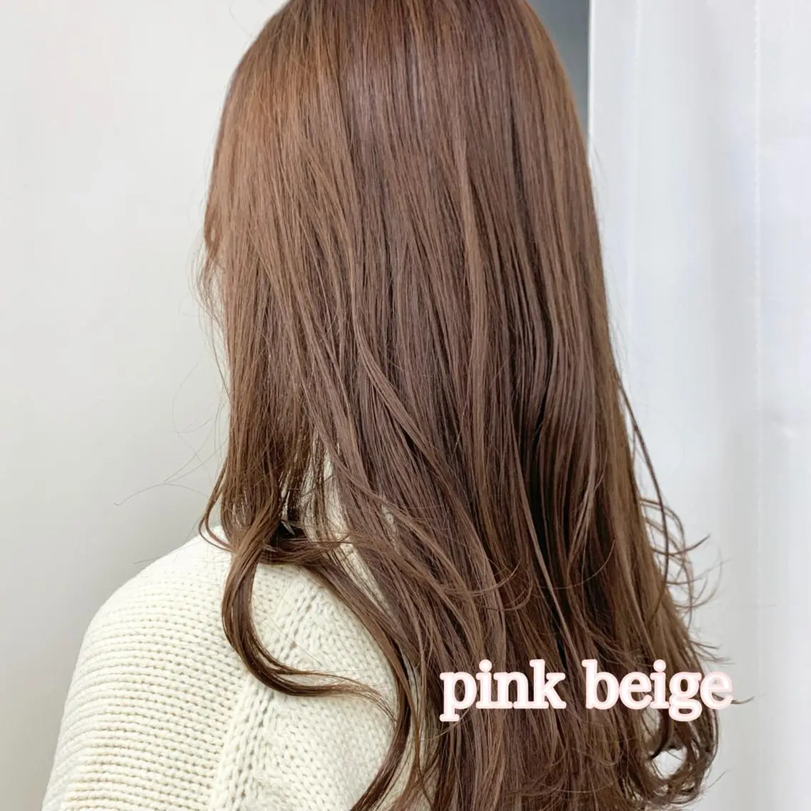 セミロング カラー パーマ ヘアアレンジ メンズ キッズ ネイル マツエク・マツパ カット 縮毛矯正 レイヤーカット/ 巻ける縮毛矯正のヘアスタイル