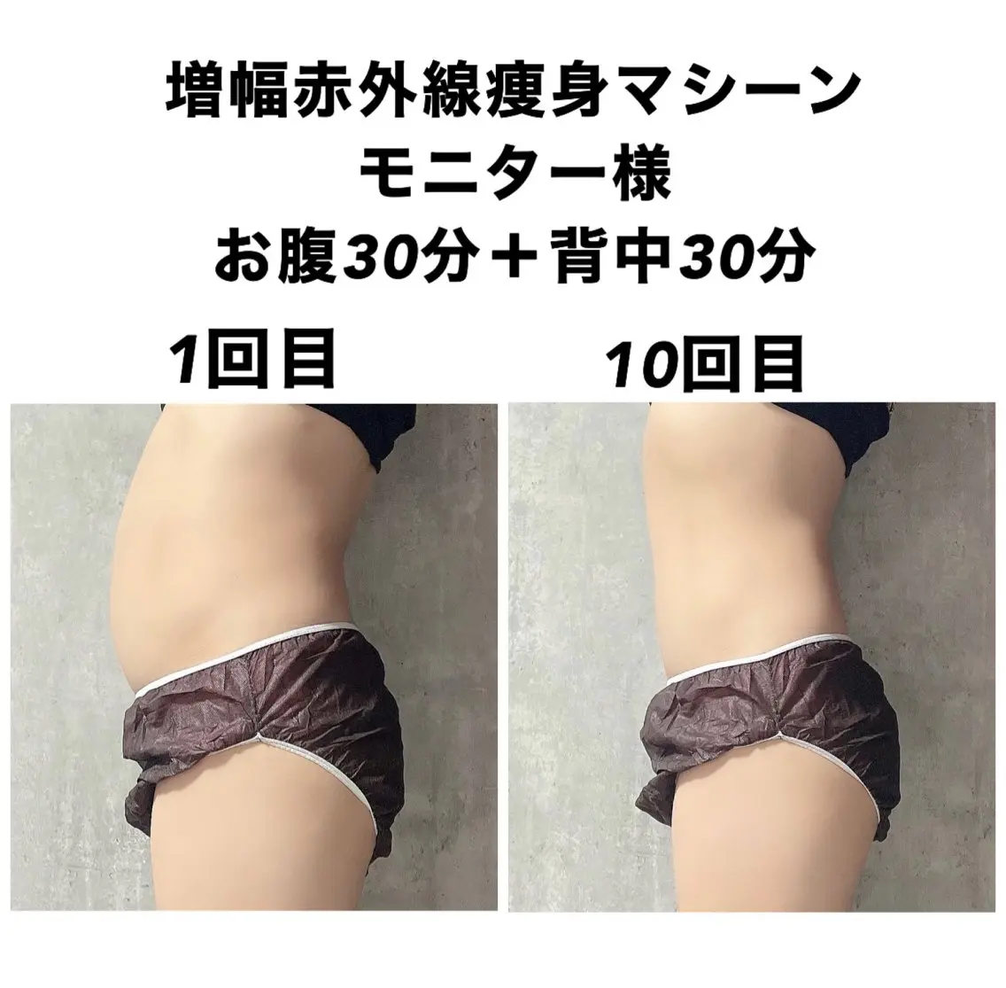 ネイル・エステサロン UILANIのエステ・リラクイメージ