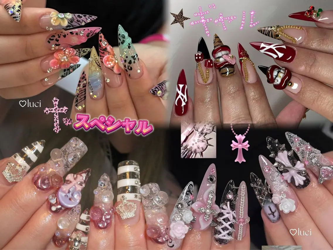ネイル オーロラネイル 長さ出し フレンチネイル ジェルネイル マグネットネイル ハンドネイル Luci Nail Shinokuboのネイルデザイン