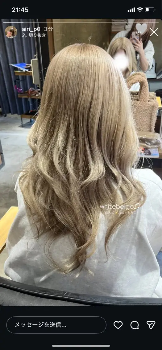 ロング カラー ベージュカラー ブリーチ ブルーカラー ダブルカラー グラデーションカラー 🫟Blanco🫟 Color&Careのヘアスタイル