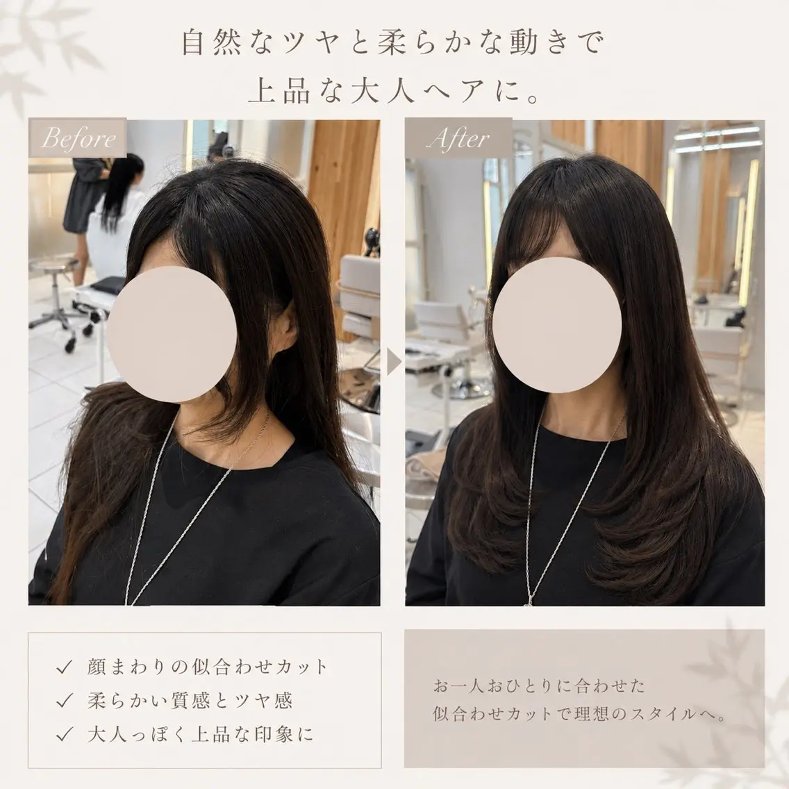 よねけん/透明感 カラーのヘアスタイル