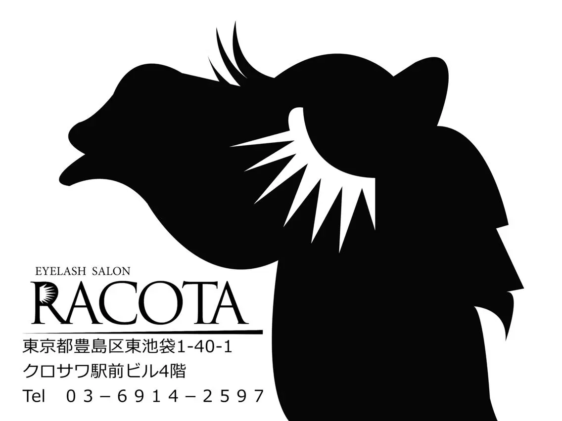 マツエク・マツパ RACOTA ラコタ 池袋東口店のマツエク・マツパデザイン