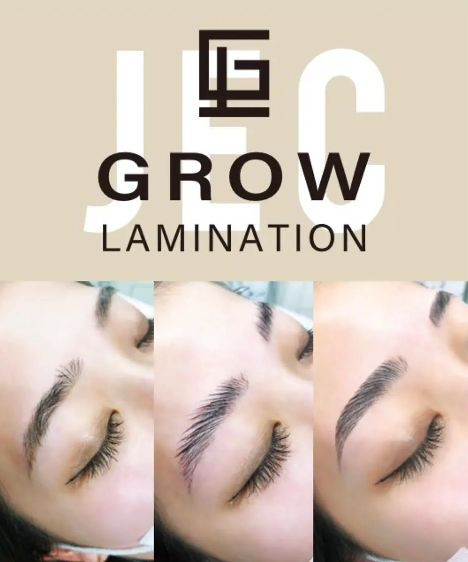 【眉パーマ+WAX脱毛】ラミネーションで毛流れ矯正&WAX脱毛で更に整った眉に!カット、3stepトリートメント付き◎の写真