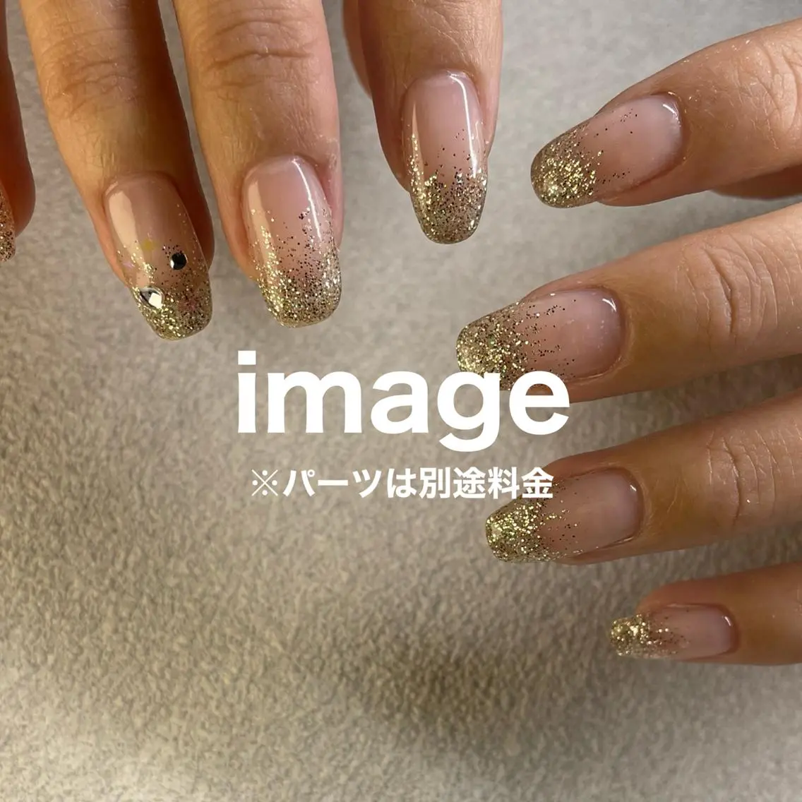 【新規】【オフなし】【Jr.Nailist】ワンカラー/ラメグラデーションの写真