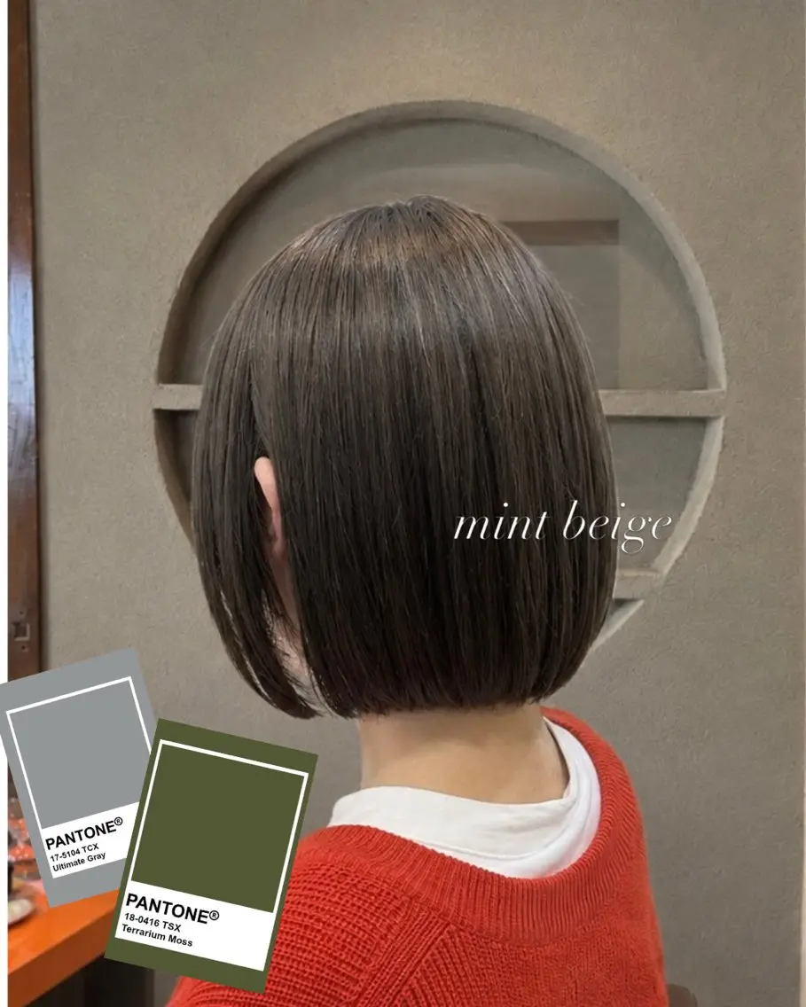 ミディアム カット ヘアカラー トリートメント ミントカラー🌱上村 瑞紀のヘアスタイル
