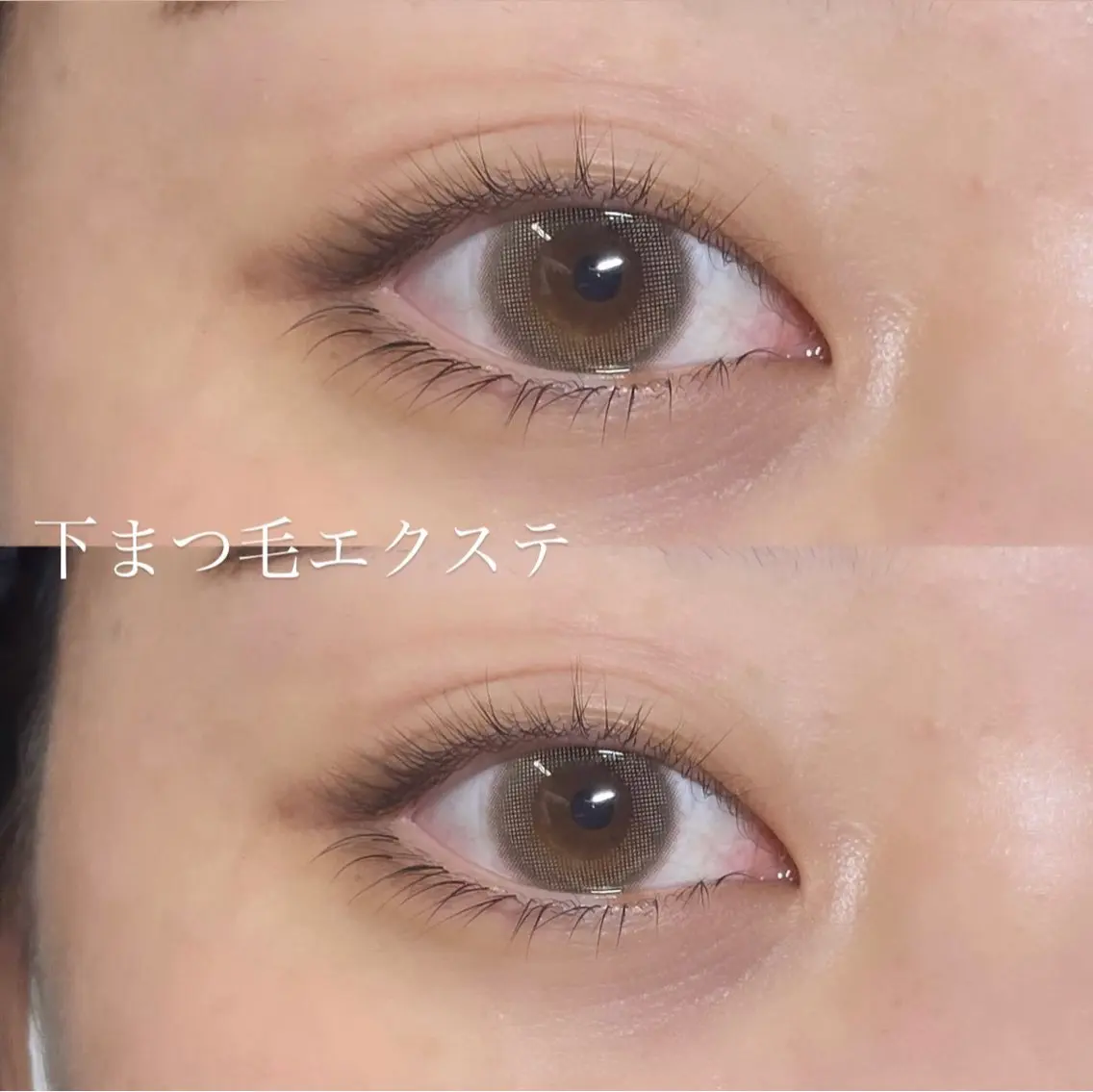 マツエク・マツパ 下まつげエクステ マツエク scarlet ayamiのマツエク・マツパデザイン