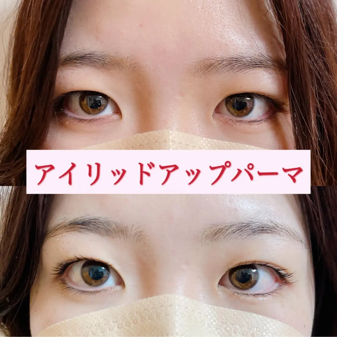 マツエク・マツパ salon:S 仙台店のマツエク・マツパデザイン