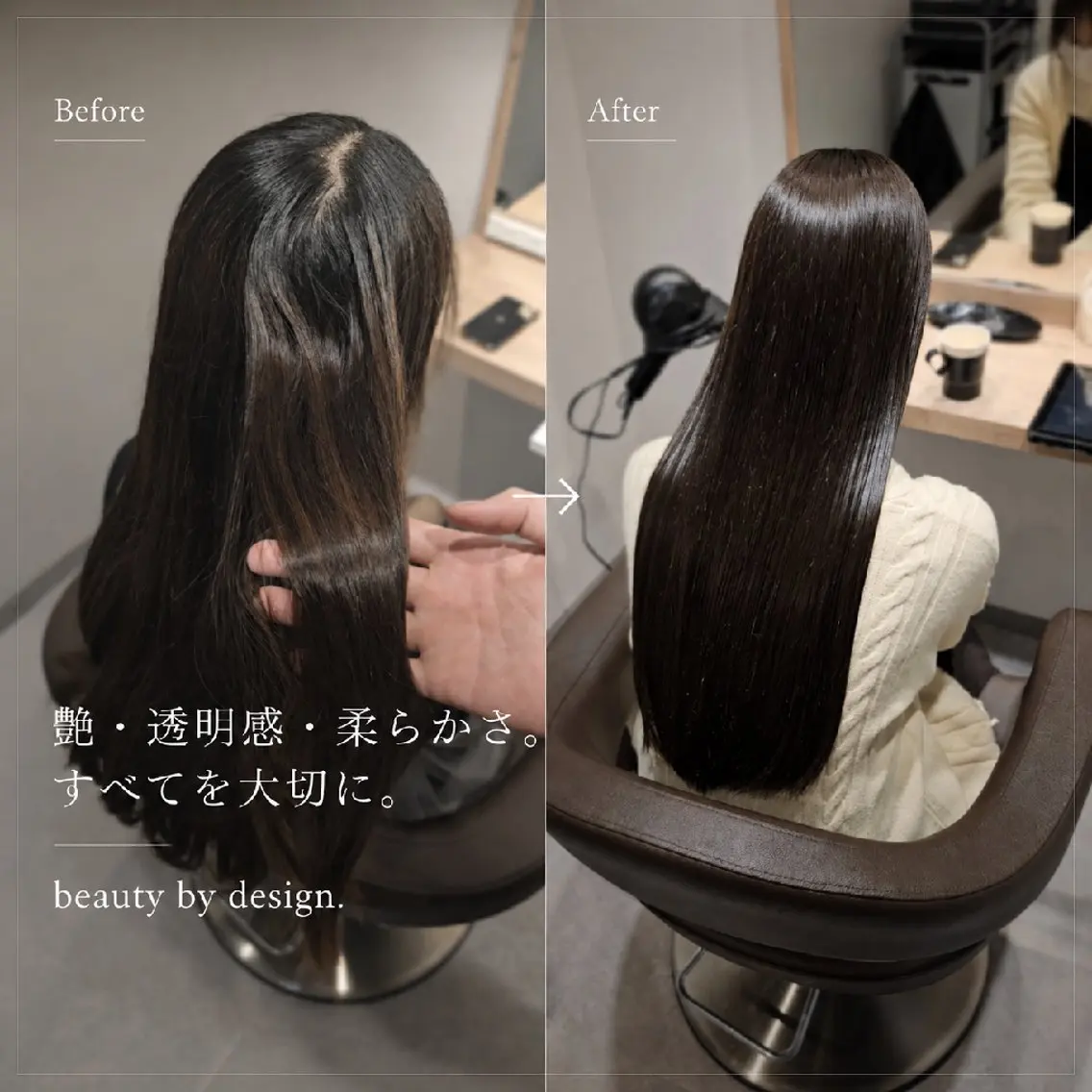 ロング カラー 透明感カラー 髪質改善 縮毛矯正 カット ヘアカラー トリートメント 【垢抜けカラー/ 縮毛矯正】Taikiのヘアスタイル