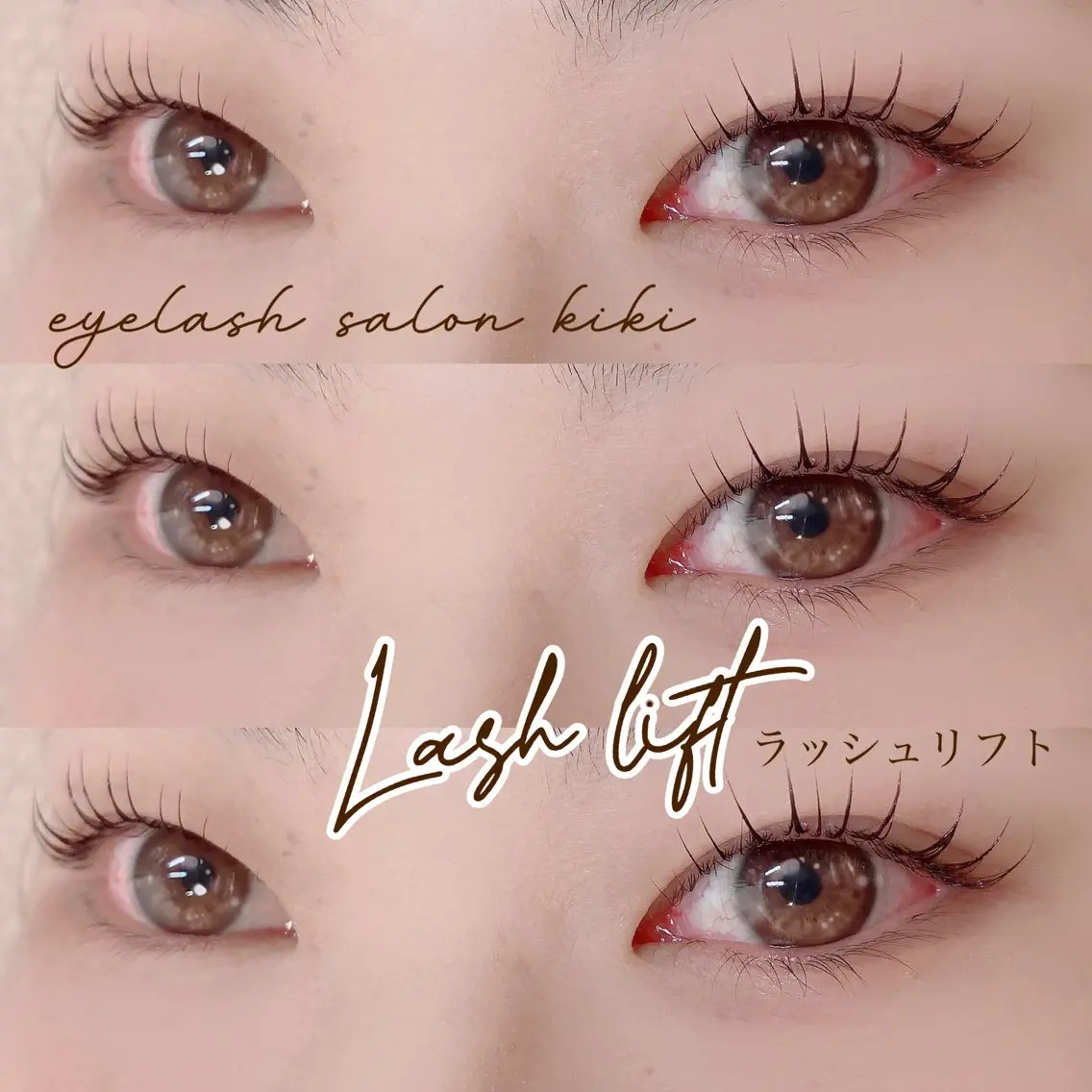 マツエク・マツパ 玉造駅すぐ⌇kiki eyelashのマツエク・マツパデザイン