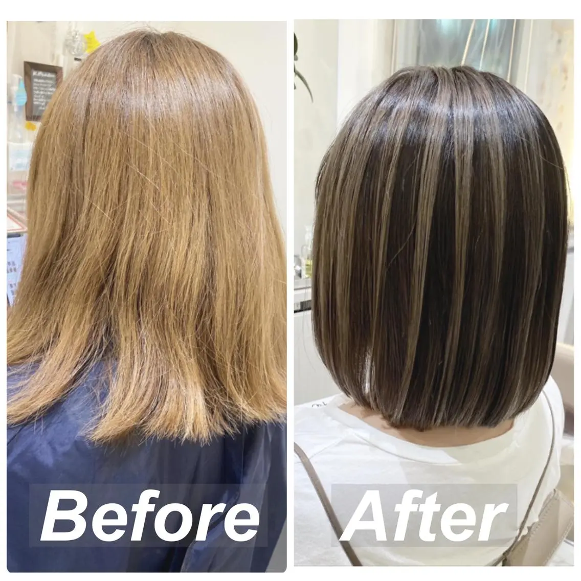 ミディアム カラー バレイヤージュ 髪質改善 レイヤーカット カット ヘアカラー トリートメント 山崎俊輔/髪質改善 /バレイヤージュのヘアスタイル