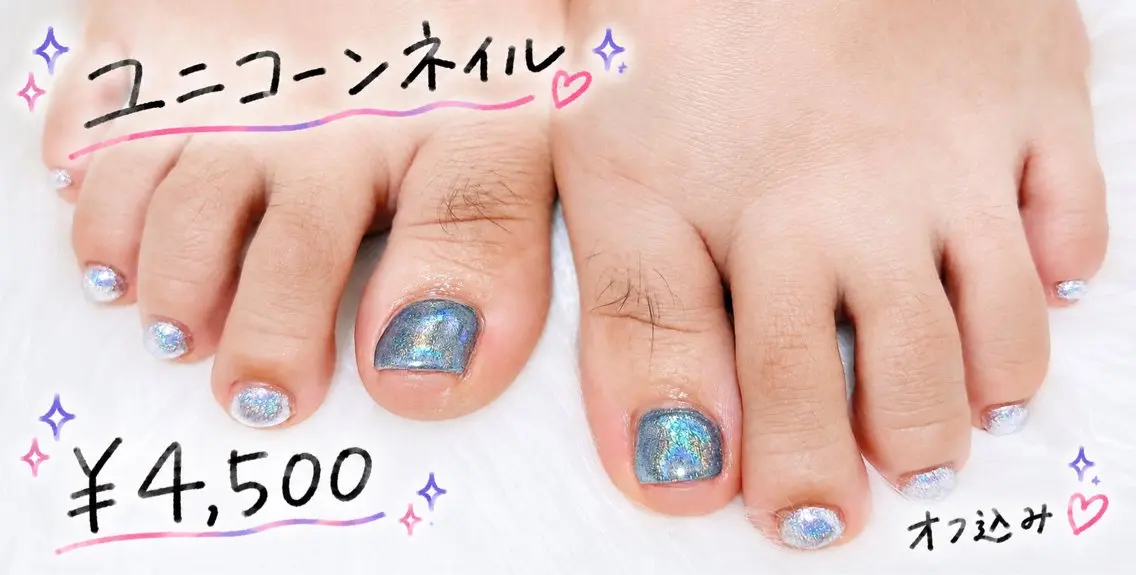 ネイル ネイル スゥリールのネイルデザイン