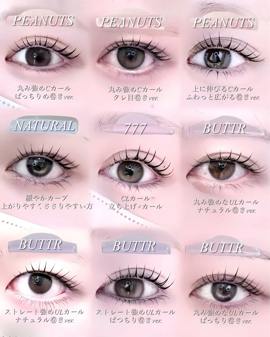 マツエク・マツパ マツパ 【Dapiw】 KAEDE🎀のマツエク・マツパデザイン