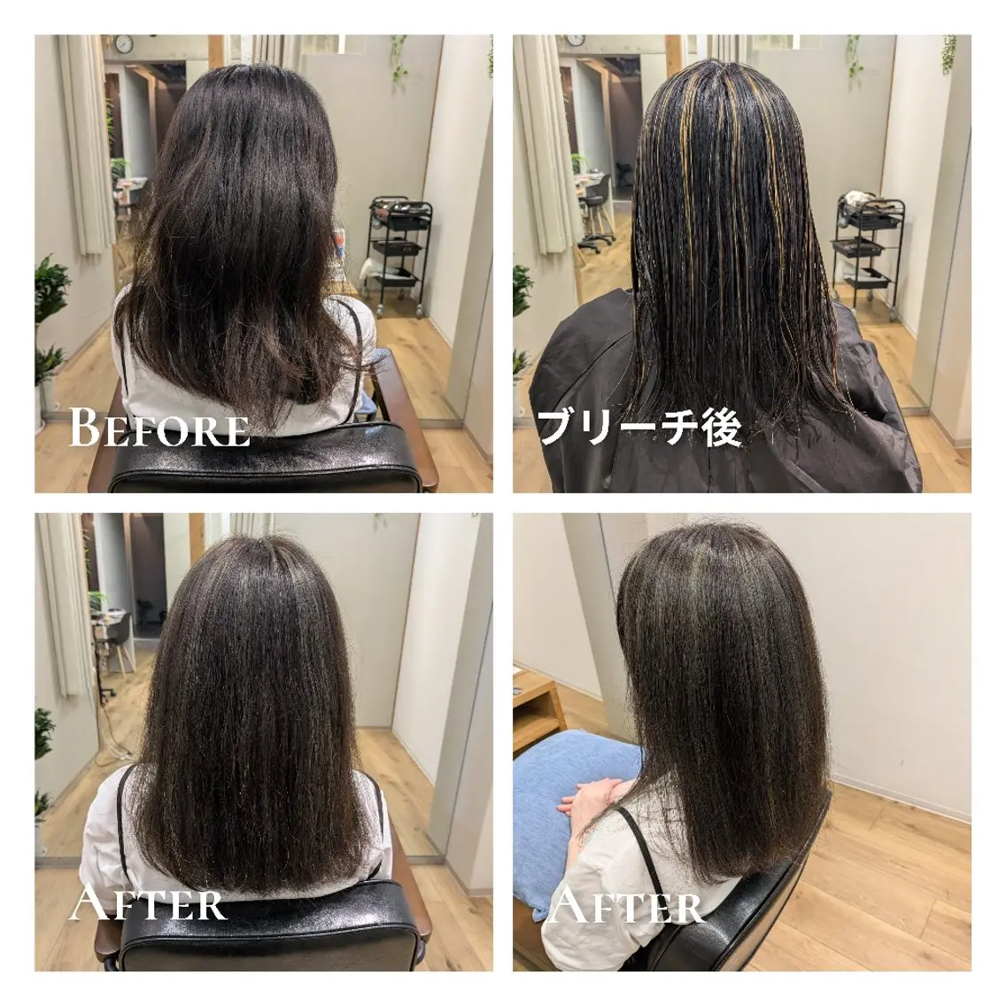 カラー 透明感カラー グレージュ ハイライトカラー オリーブグレージュ オリーブグレー ヘアカラー トリートメント 有馬 葵のヘアスタイル