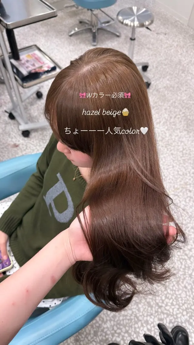 セミロング くびれヘア 顔まわりレイヤー 顔周りカット ヨシンモリ 韓国風ヘア 🤍ブリーチなしカラ ー/riri🤍のヘアスタイル