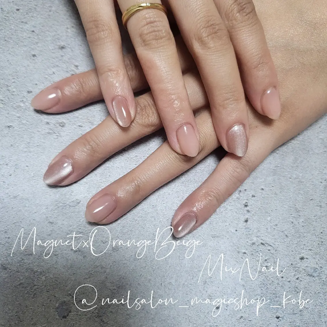 ネイル ジェルネイル マグネットネイル ワンカラーネイル オレンジ ソフトジェル Nailsalon MagicShopのネイルデザイン