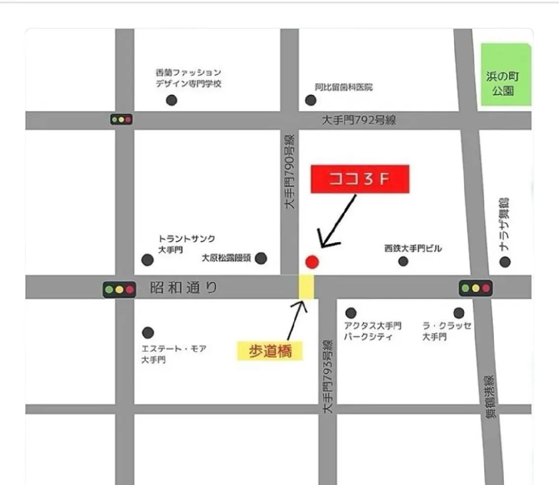 姿勢改善整体師  江上のエステ・リラクイメージ