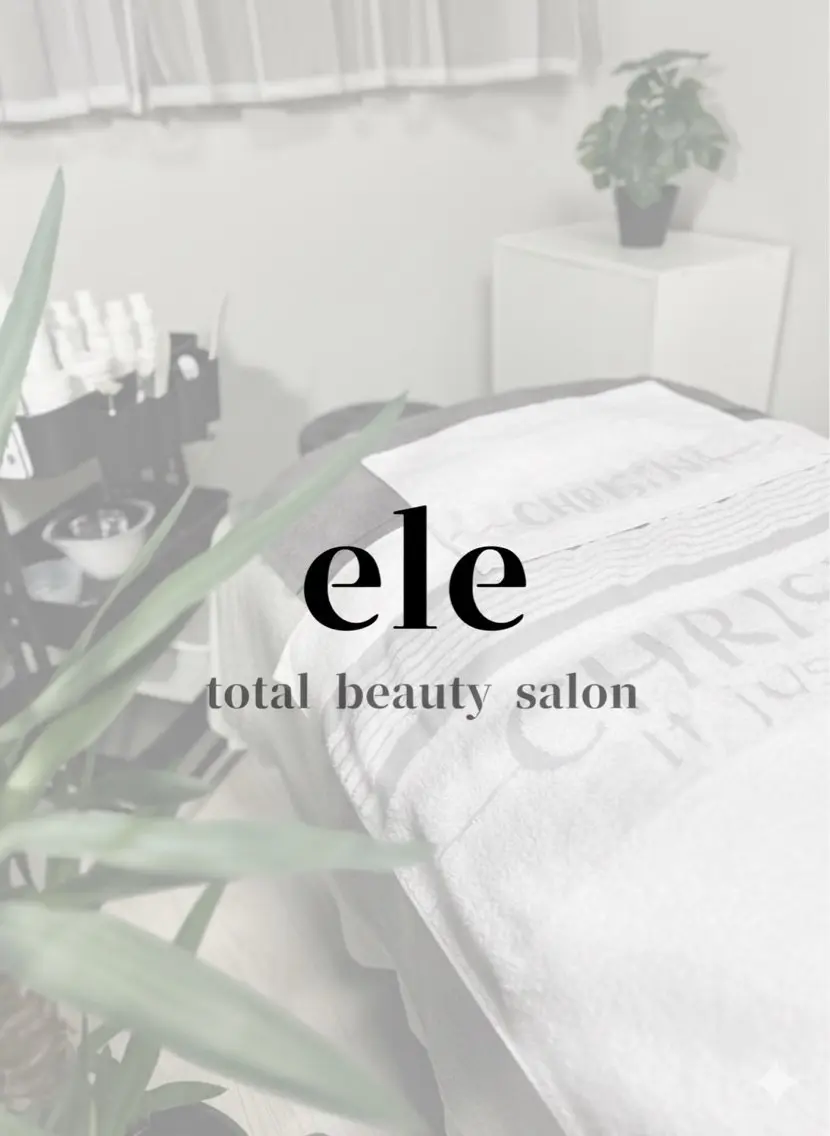 ele"ハーブ ピーリング 専門店のエステ・リラクイメージ
