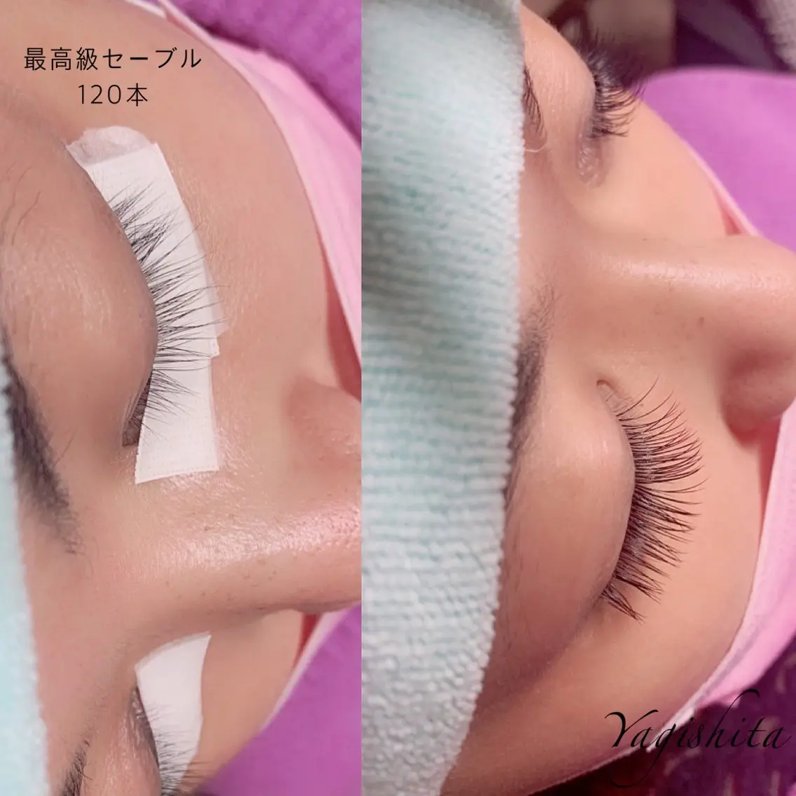 マツエク・マツパ セーブル LeCre 🩵八木下の眉毛・アイブロウイメージ