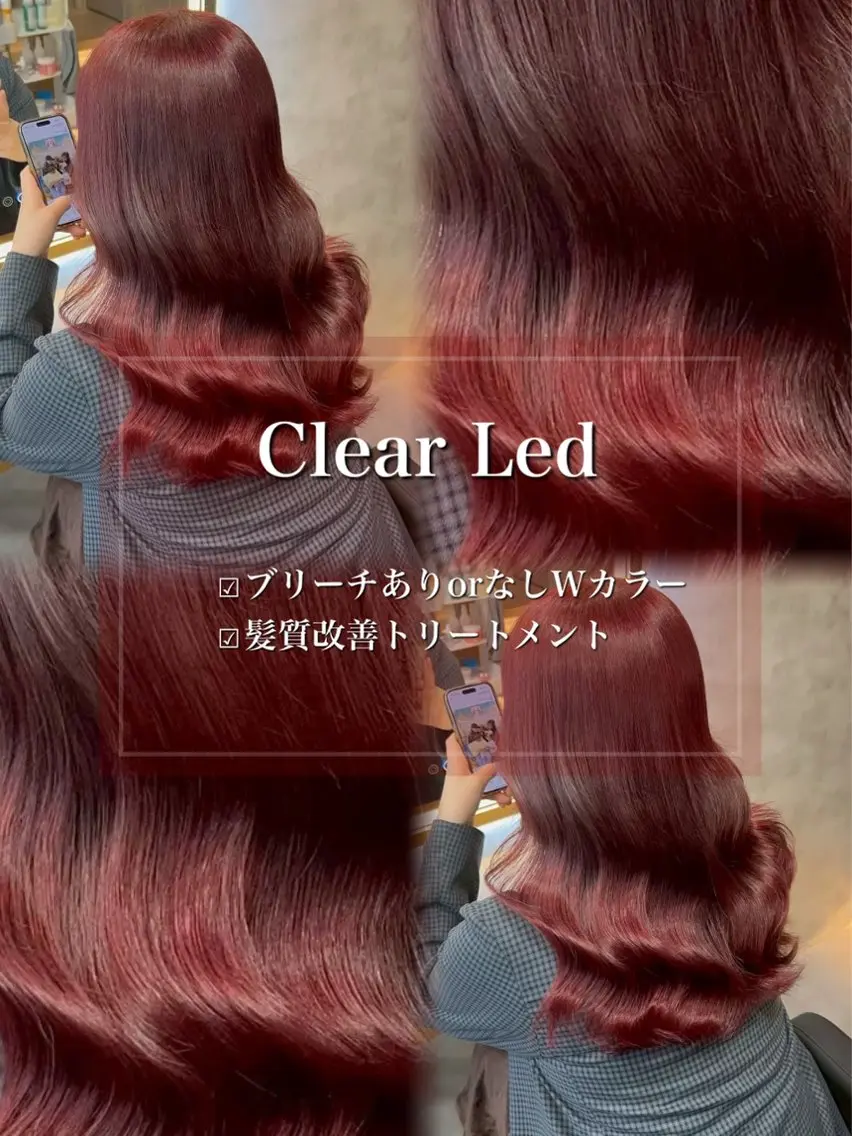 ロング カラー ヘアアレンジ ヘアカラー ダメージレスカラー 🩵HIYO🩵のヘアスタイル