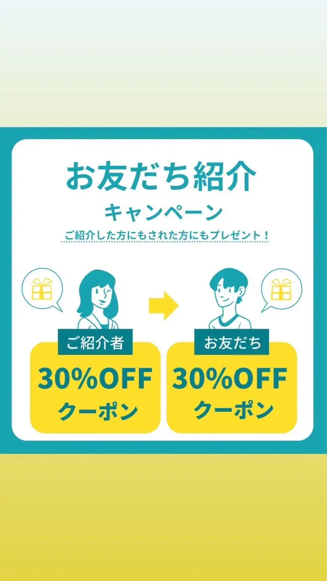 新城市エステサロン MIRAIのマツエク・マツパデザイン