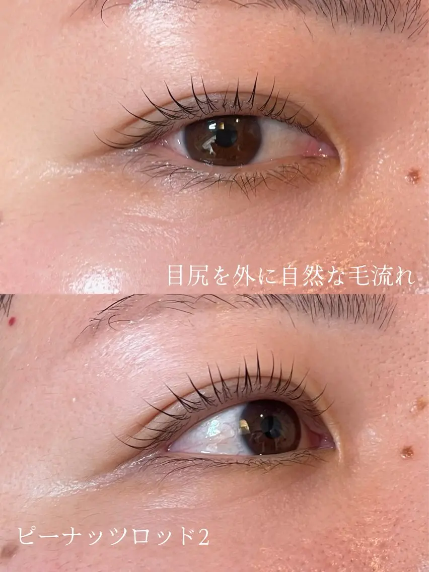 マツエク・マツパ マツパ koyama /eyelashのマツエク・マツパデザイン