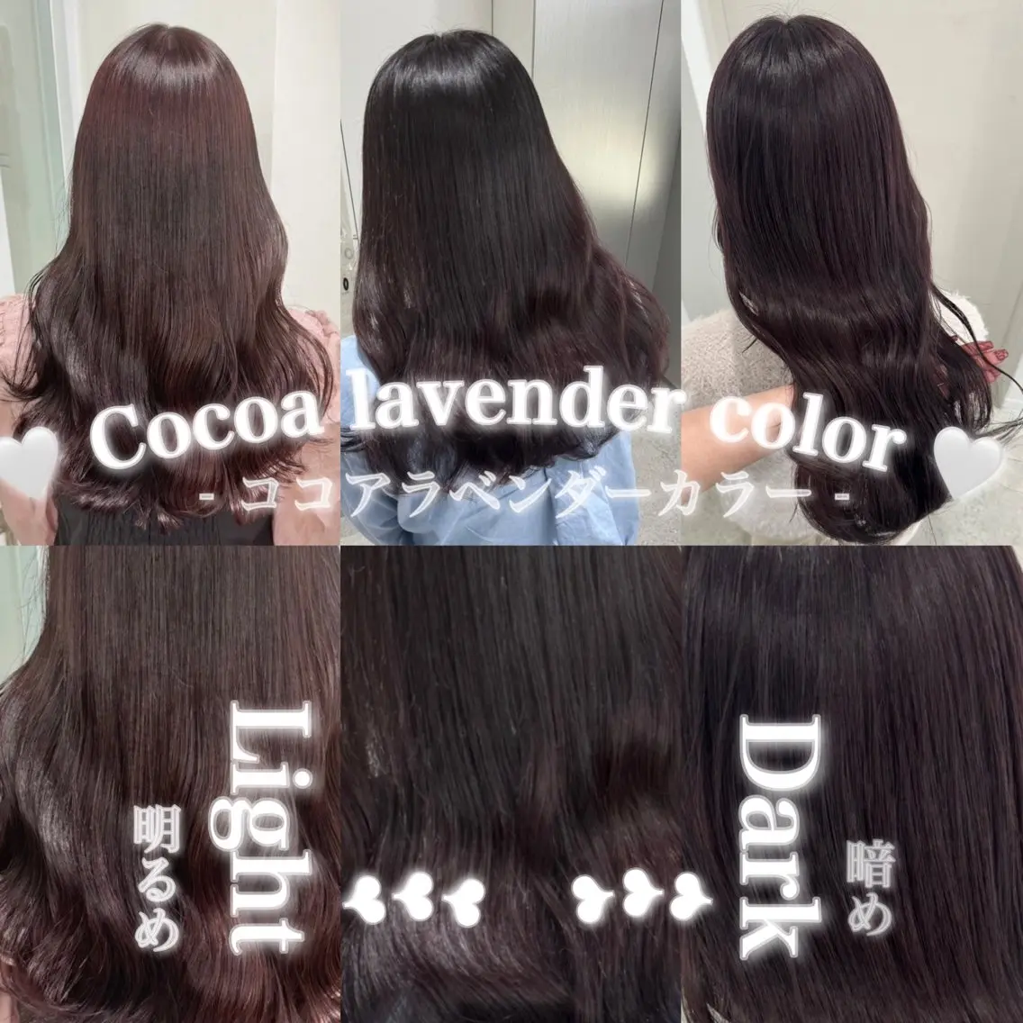カラー girly❤︎暖色ヘ ア➰🎀HINANOのヘアスタイル