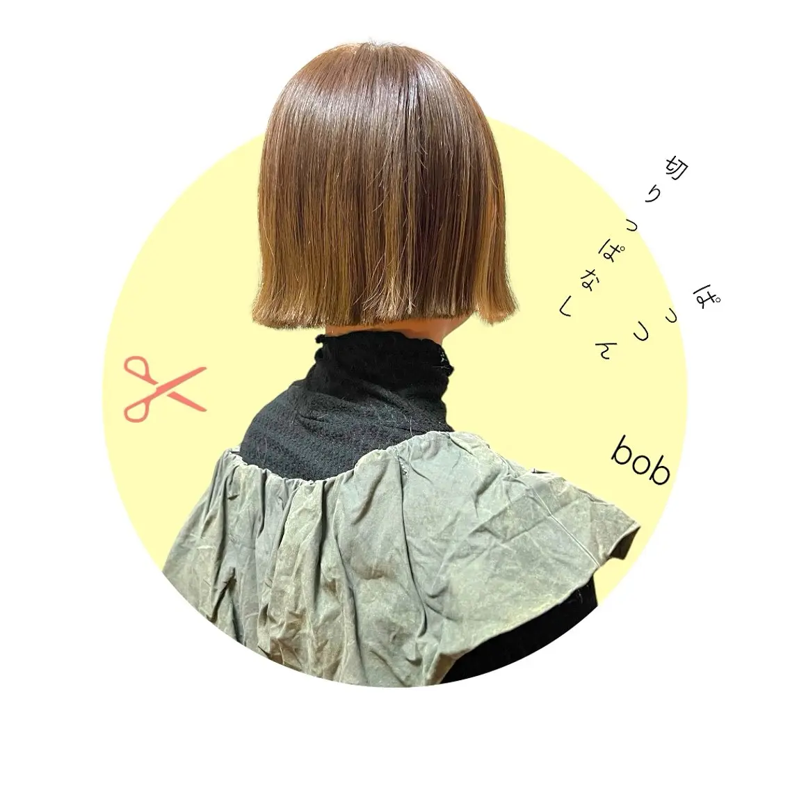 ショート ボブ 🪼個性、雰囲気🪼 ⛈オカダ🎧のヘアスタイル