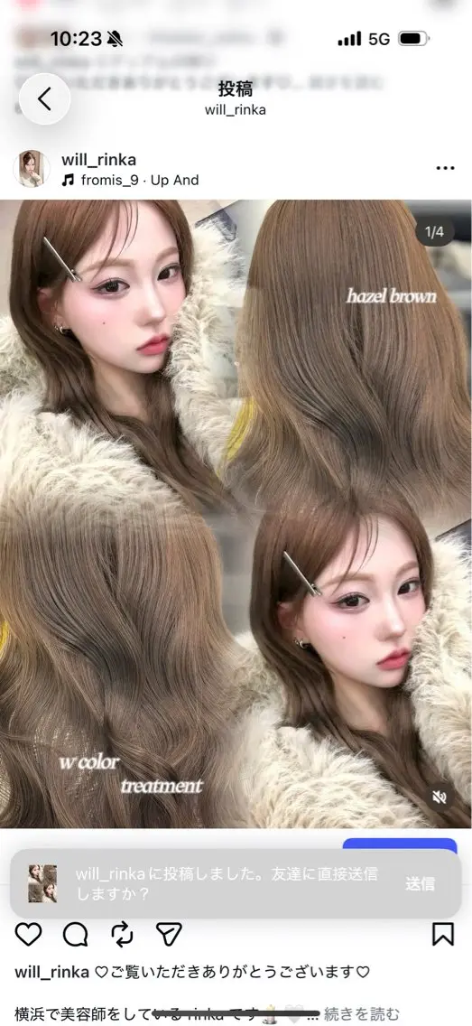 ロング カラー ︎💕︎rinka/ 韓国レイヤー🥣💕のヘアスタイル