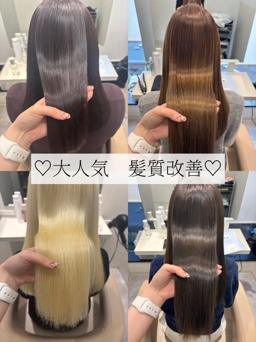 💫美髪必見🧸似合わせカット+透明感カラー+髪質改善トリートメント🌟🌟の写真