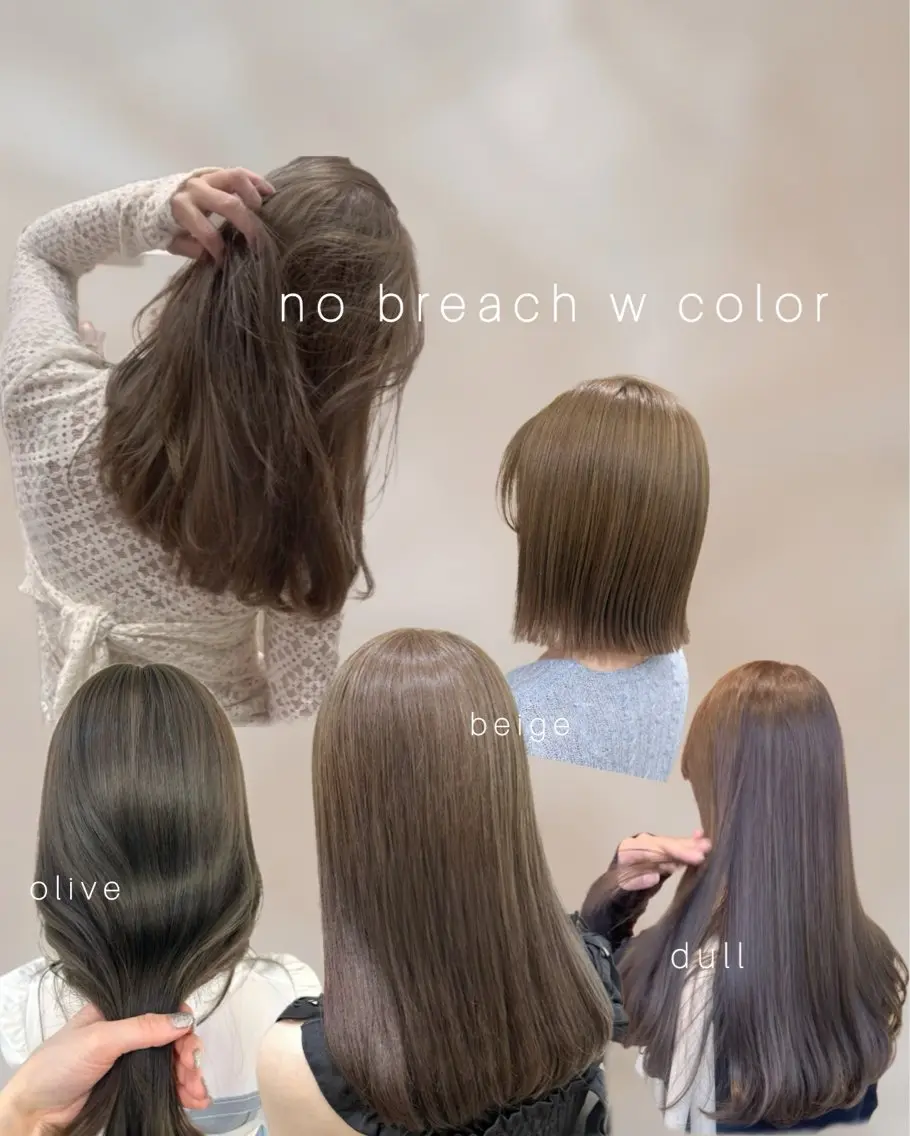 カラー MIYU透明感カラー ブリーチなしWカラーのヘアスタイル