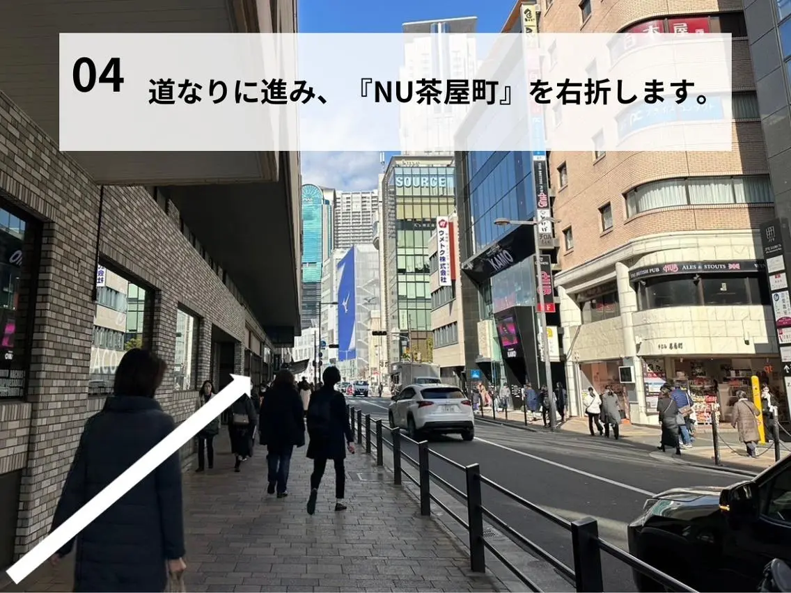 小顔矯正/姿勢矯正 美容整体師 野口杏太のエステ・リラクイメージ