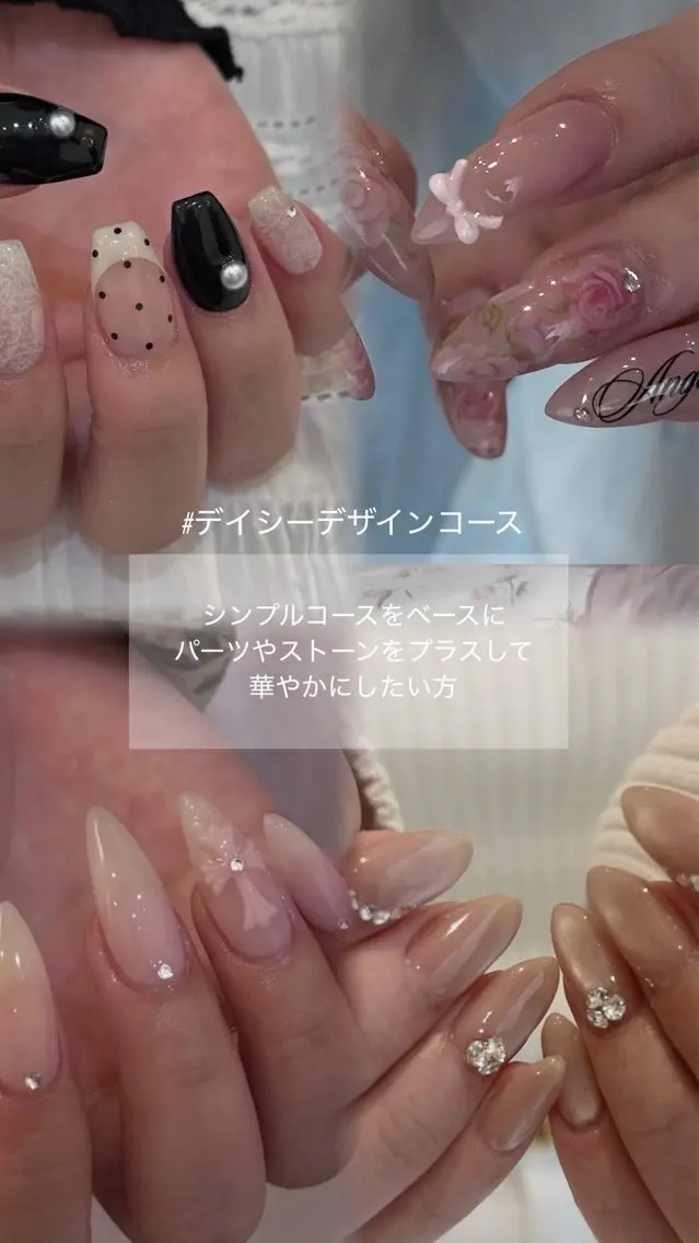 ネイル ハンドネイル Deicy Kannaのネイルデザイン