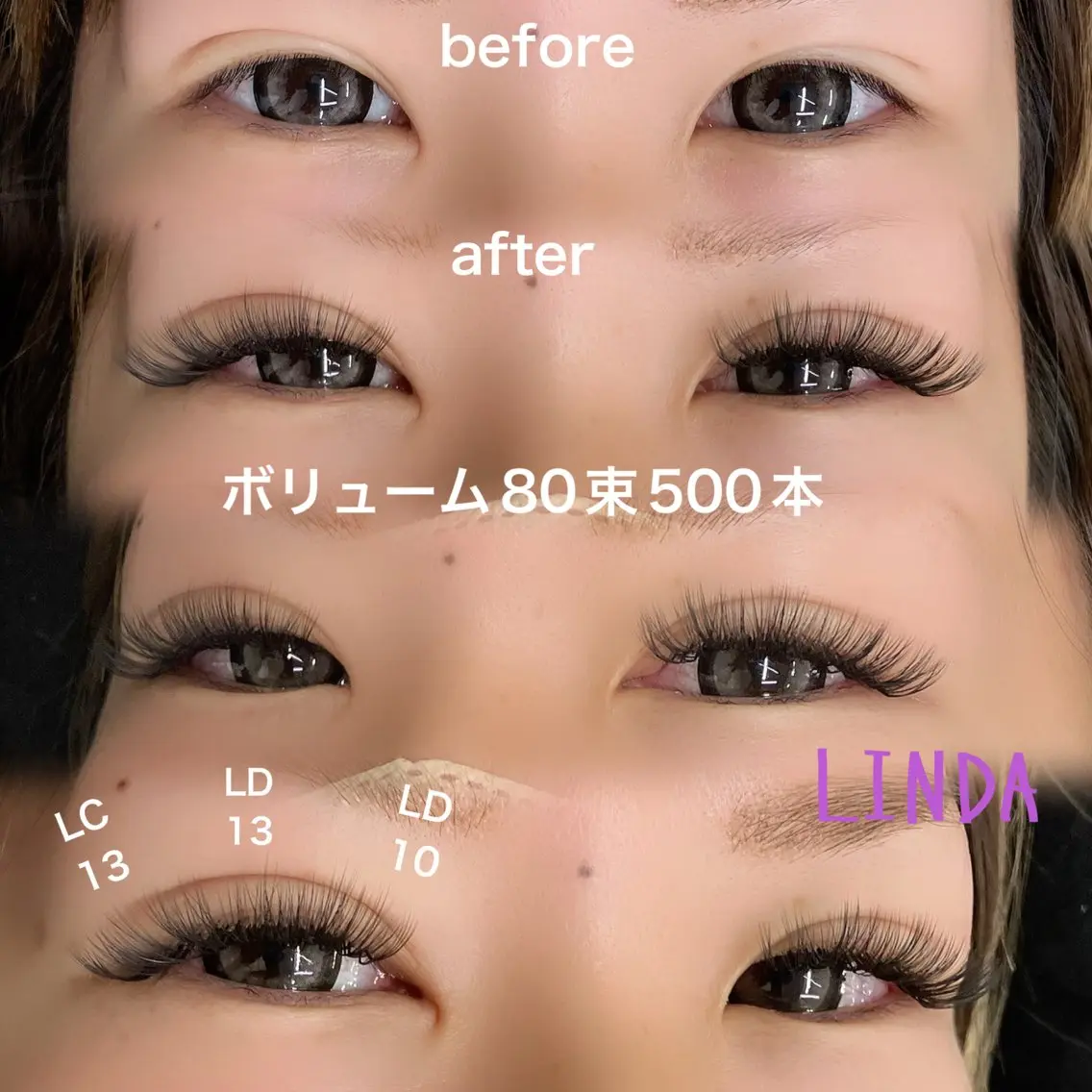 マツエク・マツパ Dカール ナチュラル ボリュームラッシュ linda lashesのマツエク・マツパデザイン