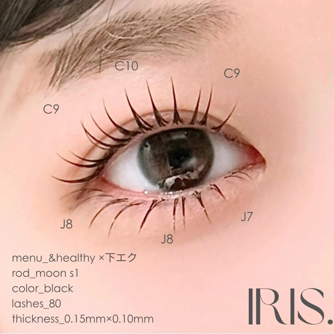 マツエク・マツパ IRIS. rinaのマツエク・マツパデザイン