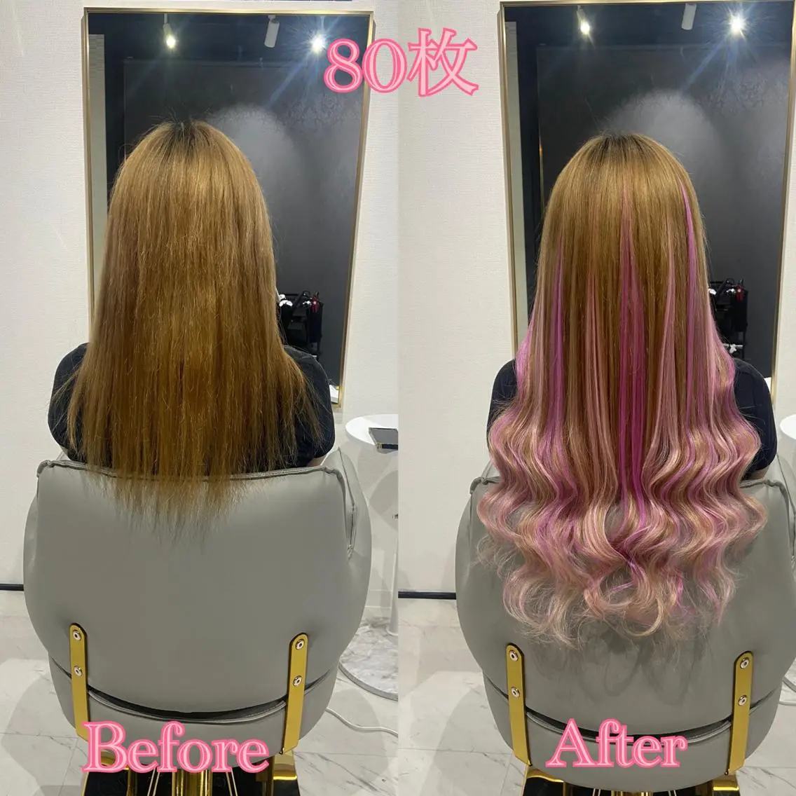 ロング シールエクステ エクステ シールエクステ ♡SAORI♡のヘアスタイル