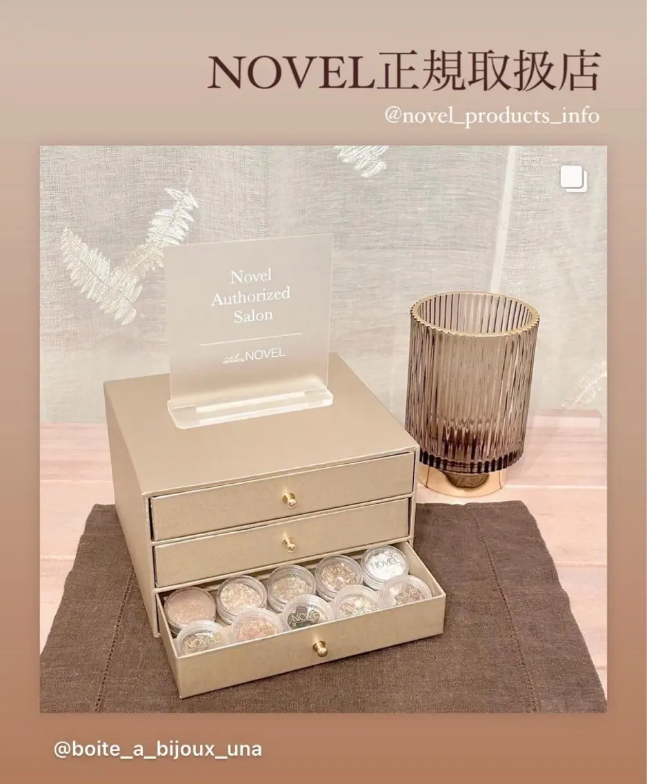 ネイル boite a bijoux Unaのネイルデザイン