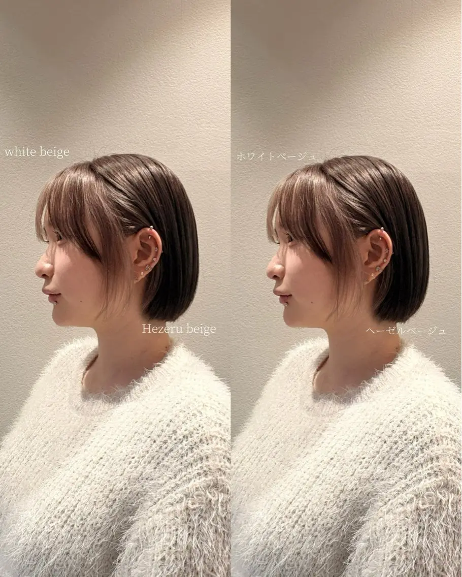 ミディアム ヘアカラー アリヤマ メイカのヘアスタイル