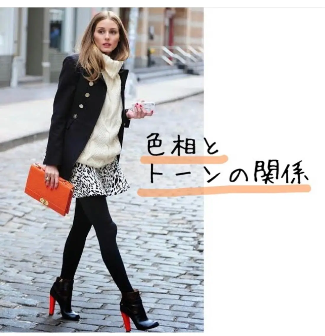 サロン Cocohanaのその他イメージ