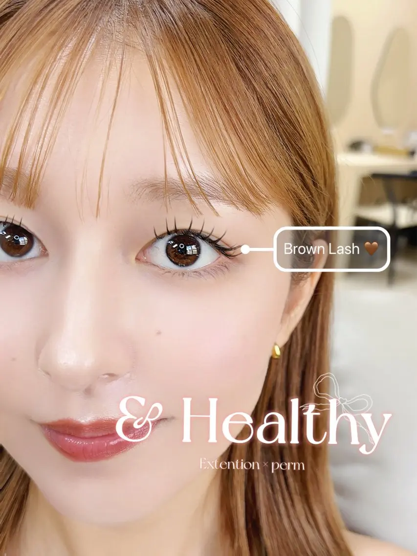 🌟ミニモ限定🌟エクステとパーマの融合❣️『 ＆Healthy  』100本　オフありの写真