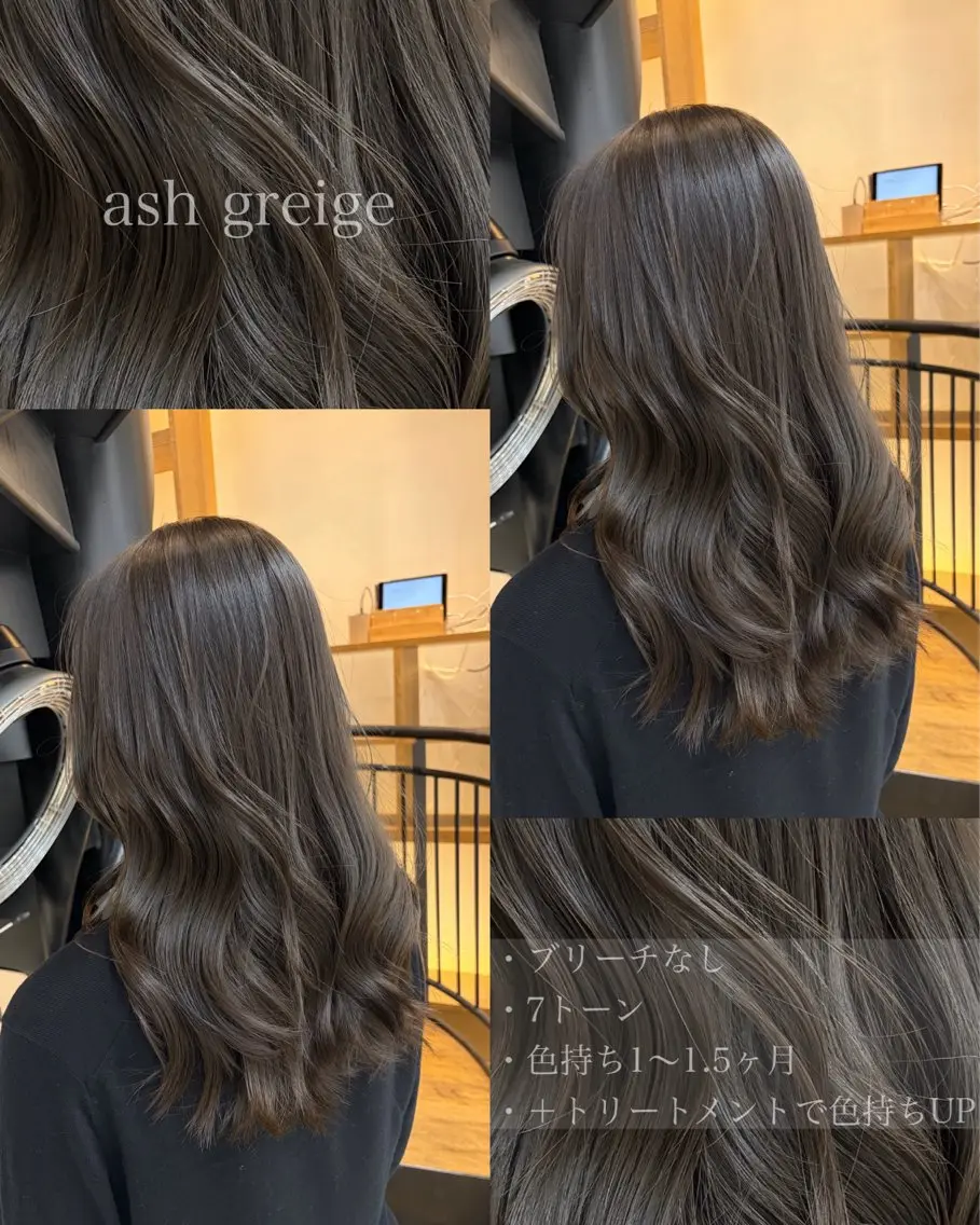 ロング カラー パーマ ヘアアレンジ ベージュカラー 透明感カラー 韓国風ヘア レイヤーカット カット ヘアカラー 中顔面短縮カット🪽 レイヤー🥀コウヘイのヘアスタイル