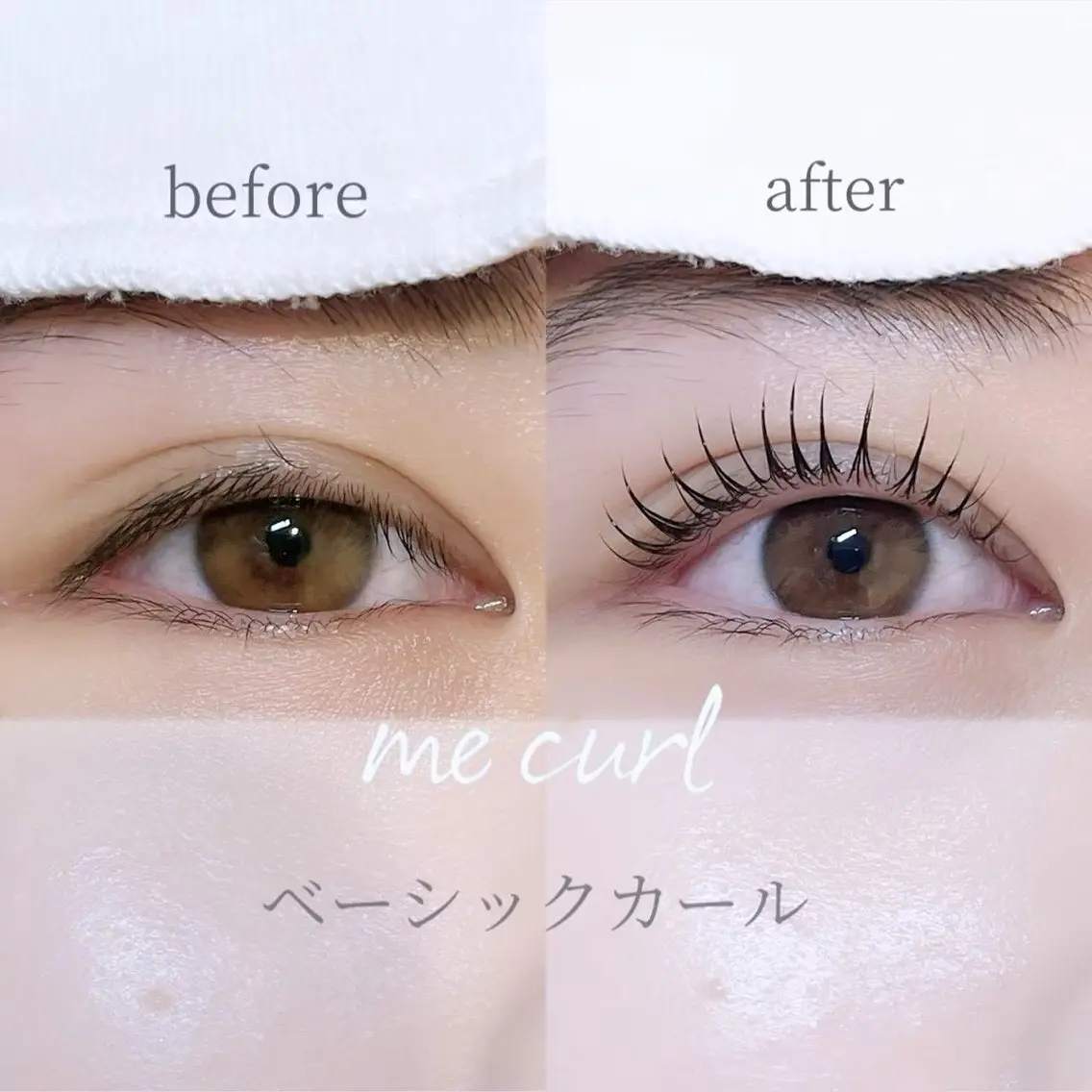 マツエク・マツパ me curl柳津店 ひかるのマツエク・マツパデザイン