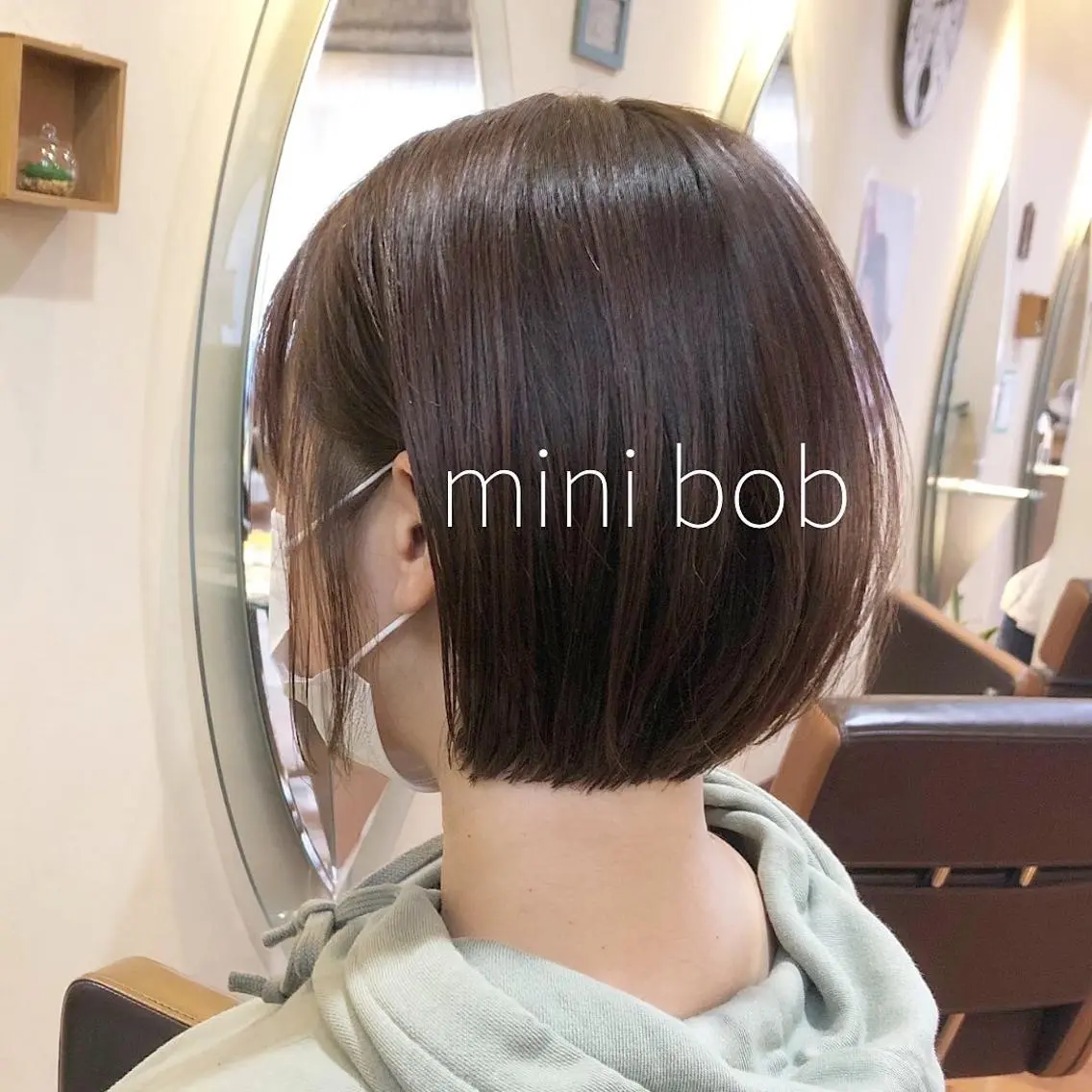 カット+カラー+トリートメントの写真