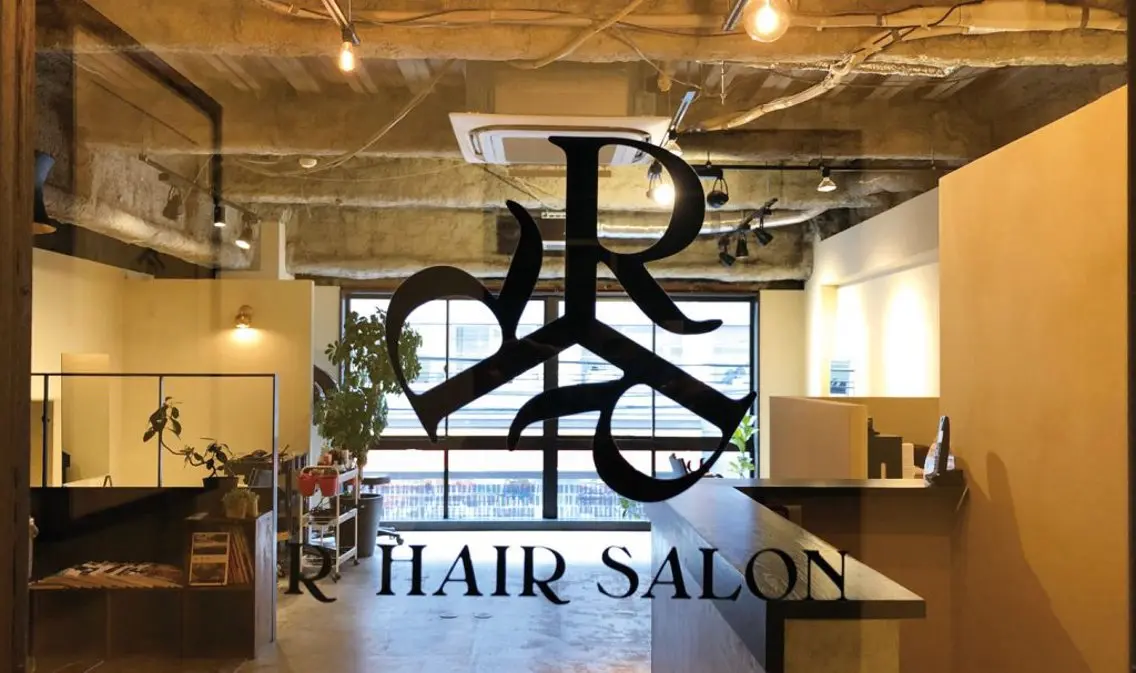 RHAIRSALON 西山梓のヘアスタイル