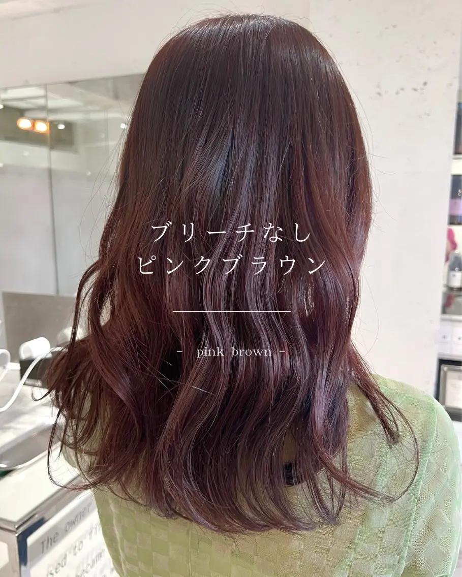 セミロング カラー ブリーチ ブラウンカラー 透明感カラー ブリーチなしカラー ピンクカラー ヘアカラー トリートメント ヘッドスパ ヘアセット 艶くすみカラー /縮毛/川添桃花のヘアスタイル