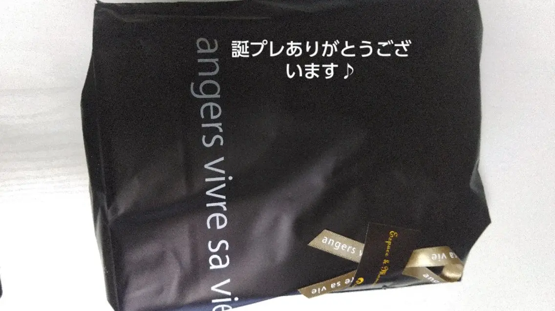 ☆リラックス☆ ジュリーのその他イメージ