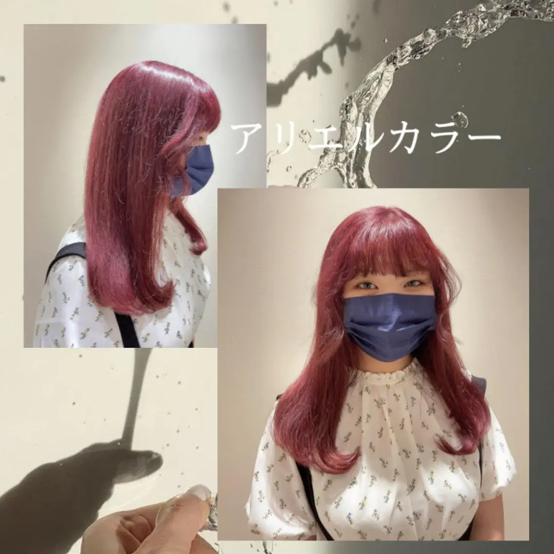 セミロング カラー ヘアアレンジ カット ヘアカラー トリートメント 🎀トップスタイリ スト湯川響🎀のヘアスタイル