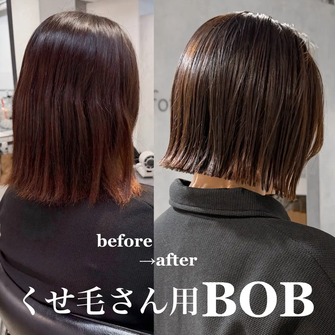 ショート カット 縮毛矯正 切りっぱなしBOB 職人💜Anzuのヘアスタイル