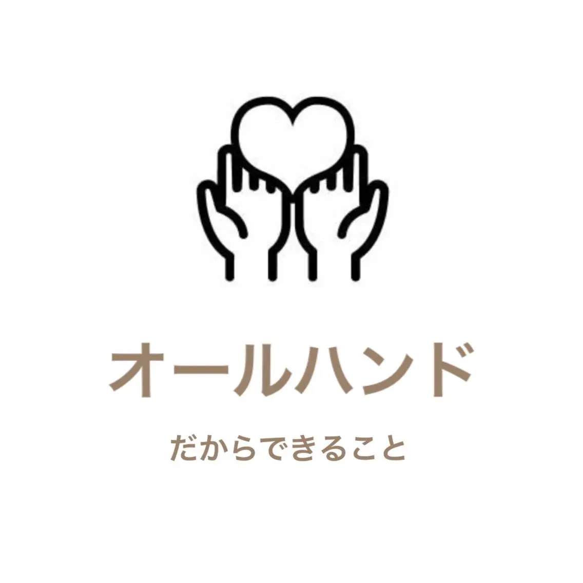地上のトレチカ sugaringのエステ・リラクイメージ