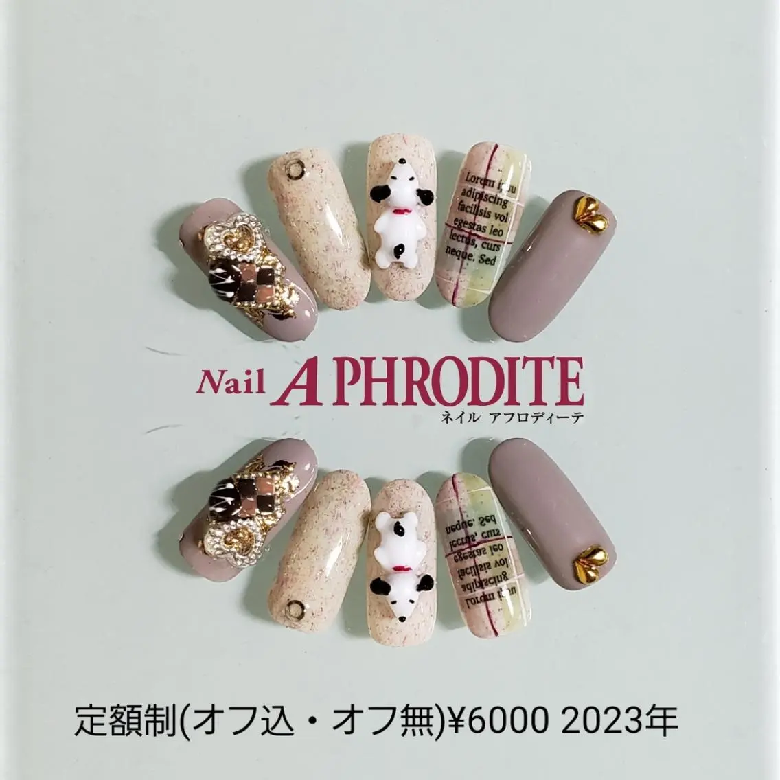 ネイル ジェルネイル 持ち込み ニュアンスネイル ソフトジェル ハンドネイル Nail Aphroditeのネイルデザイン