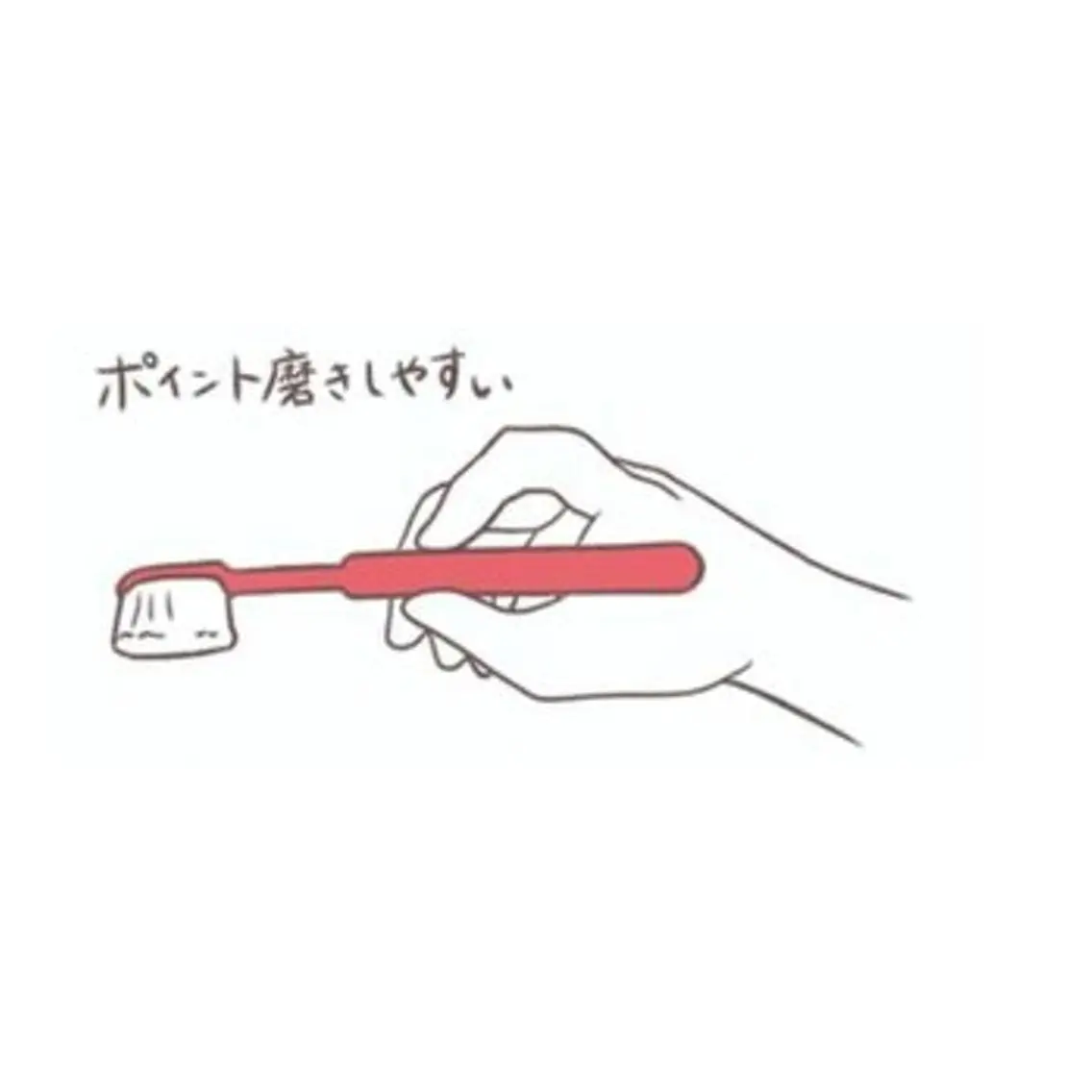 マツエク・マツパ その他 ホワイトニングサロン nico西葛西店のその他イメージ